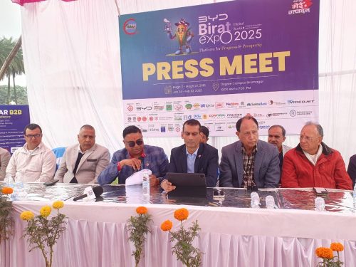 माघ ११ गतेदेखि विराट एक्स्पो