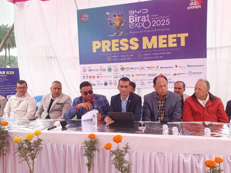 माघ ११ गतेदेखि विराट एक्स्पो