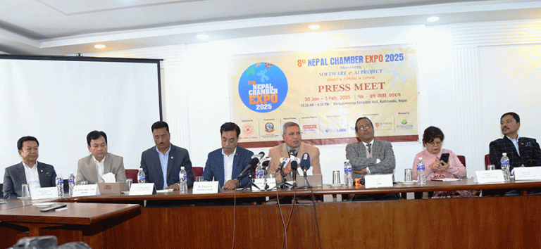 १७ माघदेखि भृकुटीमण्डपमा चेम्बर एक्स्पो हुने
