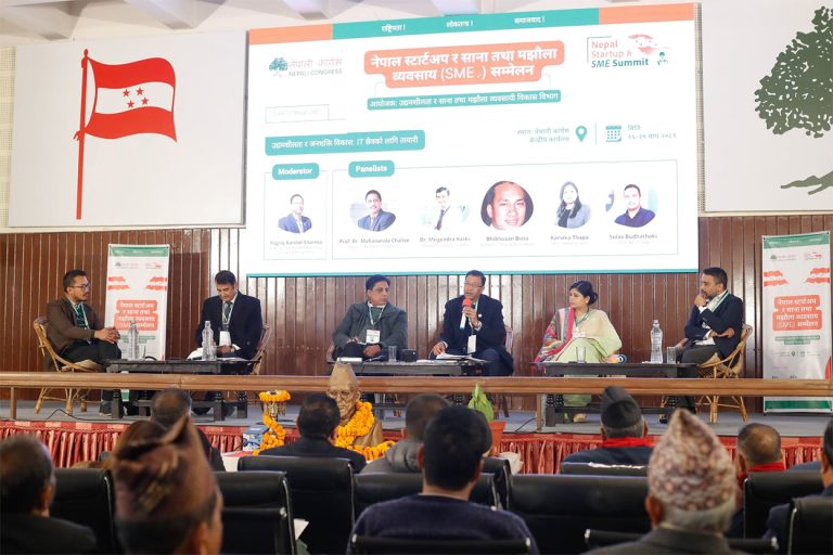 ‘दक्ष जनशक्ति उत्पादन गर्न सके आईटी क्षेत्रबाटै वार्षिक १० खर्ब लाभ लिन सकिन्छ’