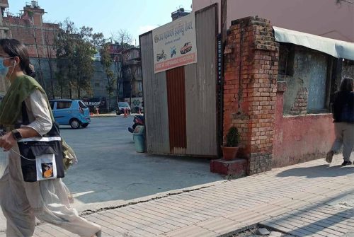 काठमाडौं महानगरले ड्राइभिङ सेन्टरलाई तिरायो २५ हजार जरिवाना