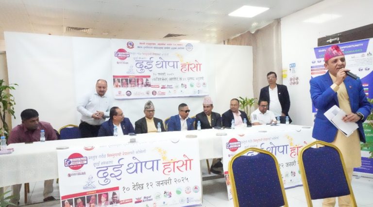 यूएईमा सिस्नुपानी नेपालको ‘दुई थोपा हाँसो’ कार्यक्रम सम्पन्न