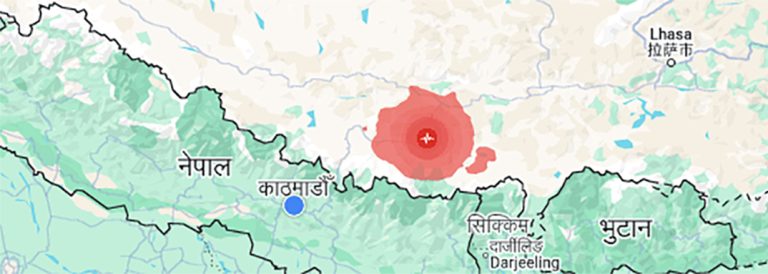 आजको भूकम्पबाट नेपालमा क्षति भयो कि भएन ?