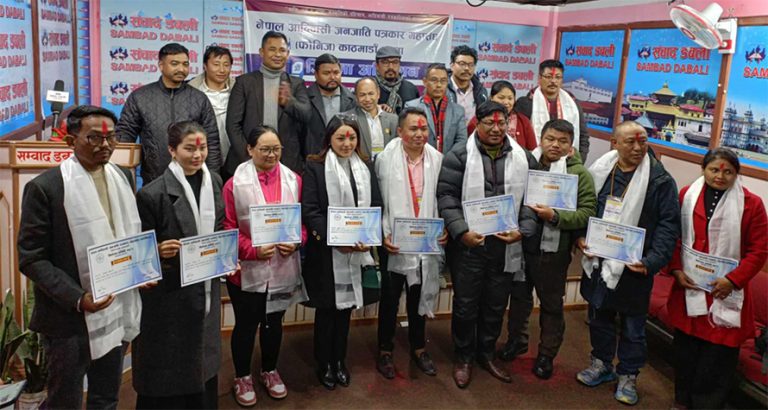 फोनिजको काठमाडौं शाखामा भीम लामा नेतृत्वको १३ सदस्यीय कार्यसमिति चयन