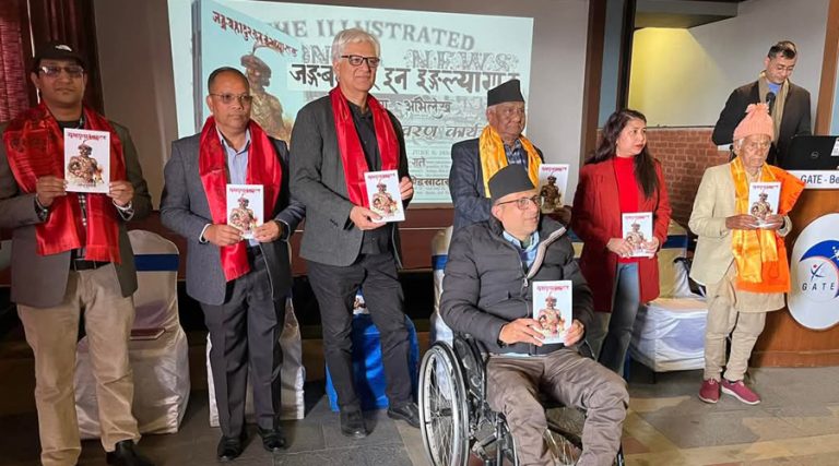पत्रकार बुढाथोकीको ‘जंगबहादुर इन इङ्ल्याण्ड’ पुस्तक सार्वजनिक