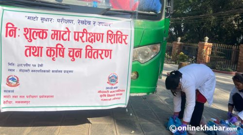 गोदावरीका सबै वडामा उत्पादन बढाउन माटो परीक्षण शिविर