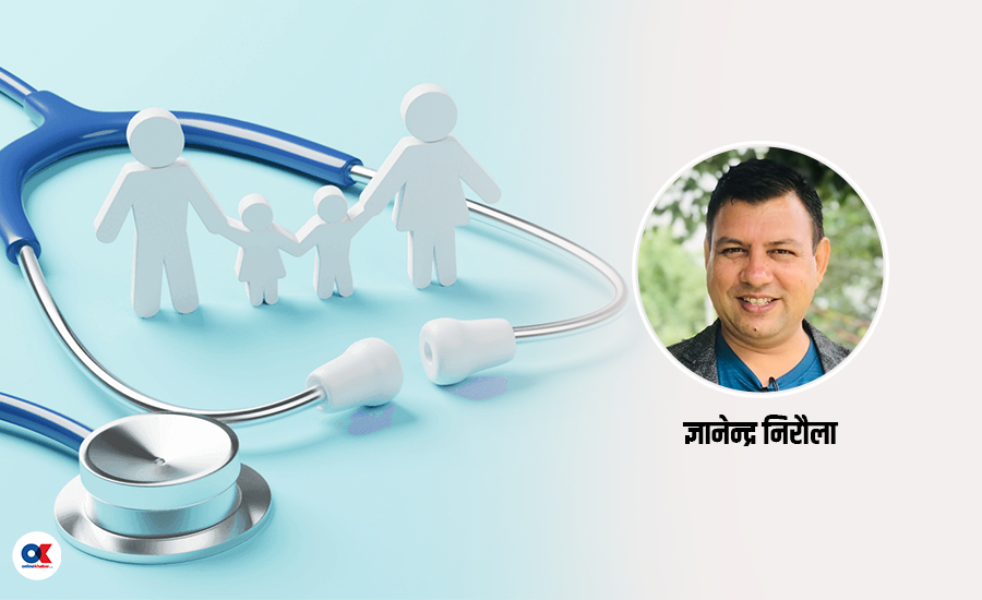 स्वास्थ्य बीमाबारे मन्त्रीलाई खुलापत्र : पाउनेभन्दा नपाउने औषधिको सूची किन धेरै ?