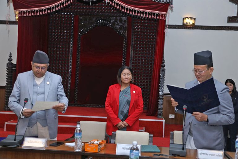 प्रतिनिधिसभाका सचिव राईले गरे शपथ ग्रहण