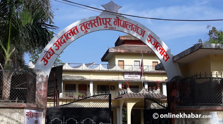 नेपालगञ्ज मेडिकल कलेजमा ओपीडी सेवा र शैक्षिक कार्यक्रम अवरोध गर्दै आन्दोलन गर्न रोक