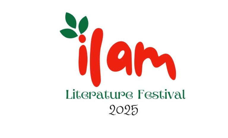 इलाम चौंथो साहित्य महोत्सव चैत १ देखि हुने
