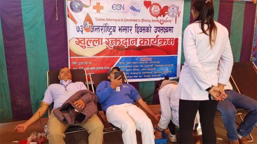 भन्सार दिवसमा रक्तदान र नि:शुल्क आँखा शिविर