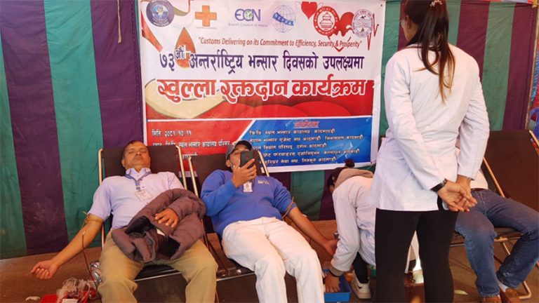 भन्सार दिवसमा रक्तदान र नि:शुल्क आँखा शिविर