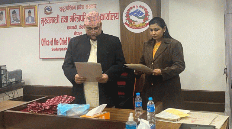 सुदूरपश्चिम प्रदेश योजना आयोग उपाध्यक्षमा राना नियुक्त