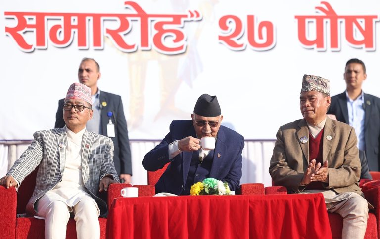 राप्रपाको जलपानमा प्रधानमन्त्री पनि सहभागी