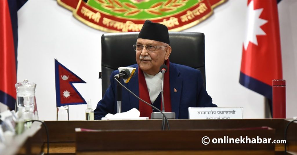 सरकार चल्नेमा प्रधानमन्त्रीको विश्वास, अध्यादेशहरूको प्रतिरक्षा