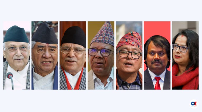 नागरिक अधिकार खोस्ने एजेण्डामा राष्ट्रिय सहमति