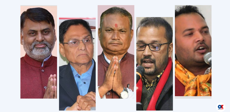 मधेशी दलबीच वार्ता गर्न लोसपाले बनायो समिति