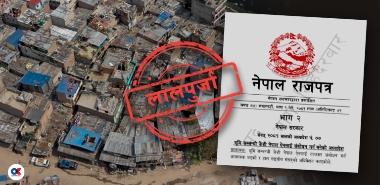 के बालेनले भनेजस्तै खोला र टुँडिखेल कार्यकर्तालाई साँच्चै बाँड्दैछ सरकार ?
