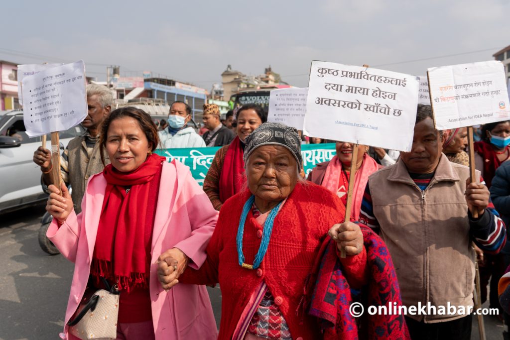 ७२औ विश्व कुष्ठरोग दिवस विविध कार्यक्रम गरी मनाइयो