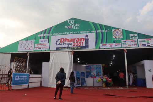 रैथाने उत्पादनबाटै मनग्य आम्दानी