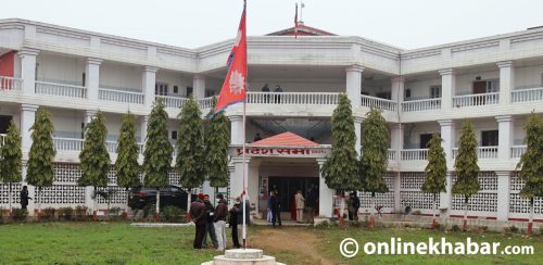 मधेश प्रदेशसभा अधिवेशन अन्त्य