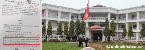 मधेश सरकारबाट थारू भाषालाई बाइपास, हिन्दीलाई काँध