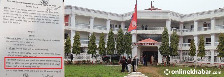 मधेश सरकारबाट थारू भाषालाई बाइपास, हिन्दीलाई काँध