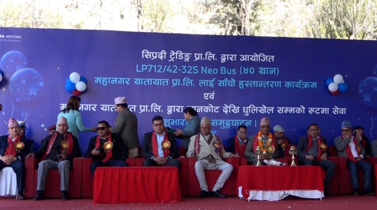 थानकोटदेखि धुलिखेलसम्मको रुटमा महानगर यातायातको सेवा सुरु
