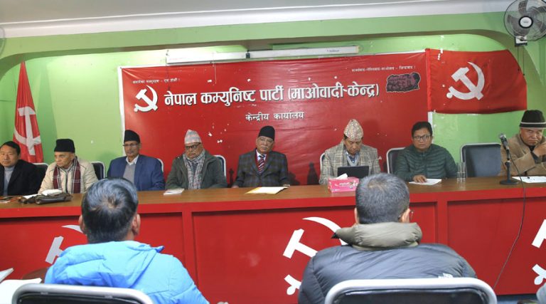 तीन कारण देखाउँदै माओवादीले राख्यो दलहरूबीच सहमति प्रस्ताव