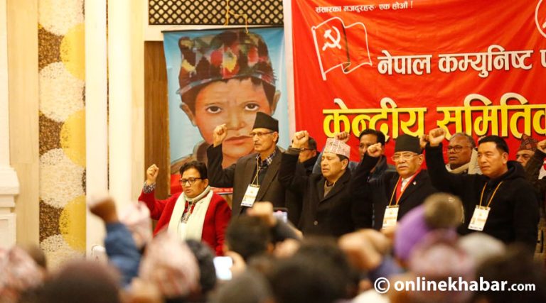 माओवादीले पाँच पार्टीसँग एकता वार्ता गर्न समिति बनाउने