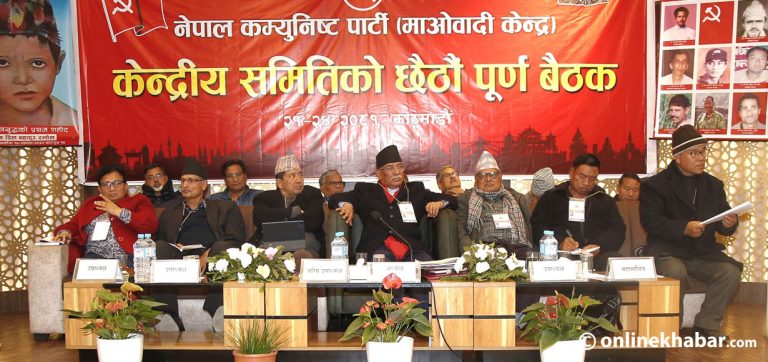 पासाङलाई पूर्वउपराष्ट्रपतिको सम्बोधन, उपाध्यक्षको कुर्सी