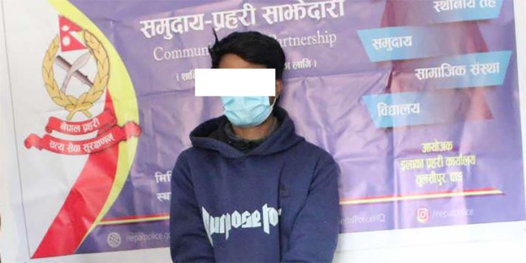 दाङको एनएमबि बैंकमा मध्‍यराति लुटपाट गरेको आरोपमा युवक पक्राउ