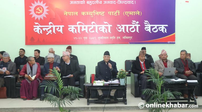 भीम रावललाई निष्कासन गर्ने निर्णय पुनर्विचार गर्न एमाले बैठकमा माग