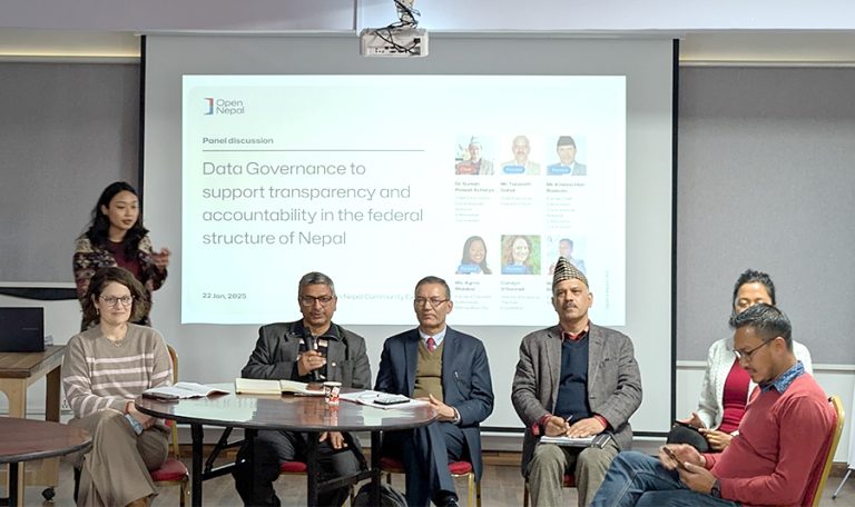 ओपन नेपाल पोर्टलको शुरुवात