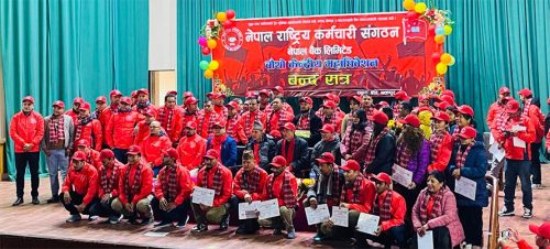 नेपाल राष्ट्रिय कर्मचारी संगठन (नेपाल बैंक)को अध्यक्षमा सुवेदी निर्विरोध