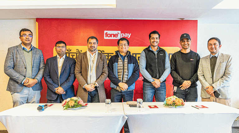 फोनपे पेमेन्ट सर्भिसले १०.५३ प्रतिशत नगद लाभांश वितरण गर्ने 
