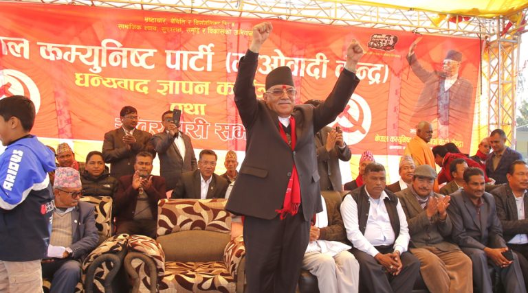 प्रचण्डको दाबी- अबको निर्वाचनमा माओवादी पहिलो दल बन्छ