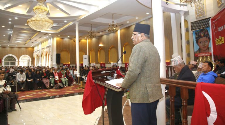 पार्टी महाधिवेशनबारे प्रचण्ड : ६ महिनापछि निर्णय गरौंला