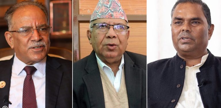 संविधान संशोधनको एजेन्डाबारे छलफलमा जुटे विपक्षी