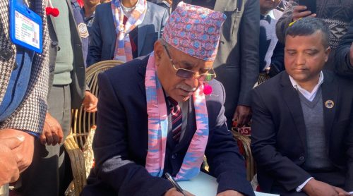 प्रचण्डले गरे तेह्रथुमको चोत्लुङ पार्कको अवलोकन