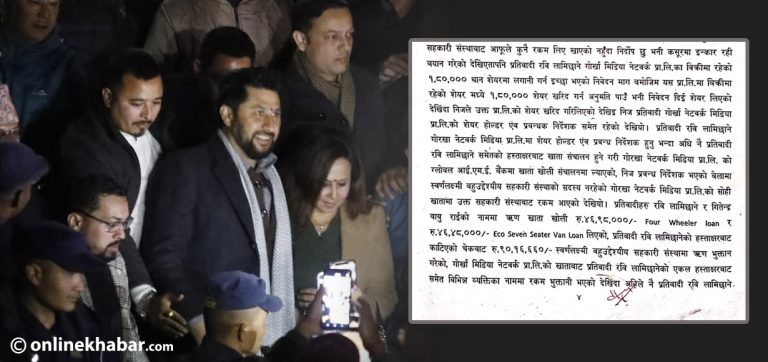 रविबारे काठमाडौंमा पनि कास्कीकै जस्तो आदेश- ‘कसुरदार छैनन् भन्न सकिएन’
