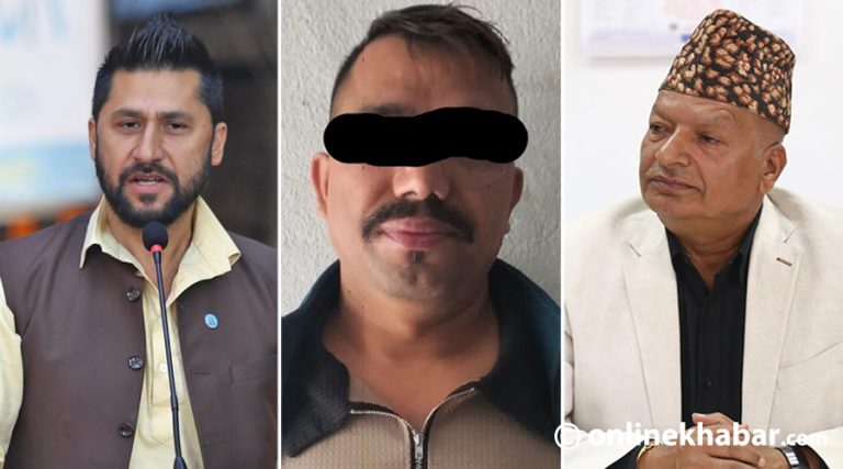 रवि, छवि र रामबहादुरले बुझाए धरौटी