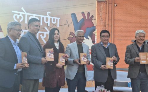 डा. राजेन्द्र कोजुको ‘मुटुको कथा’ लोकार्पण