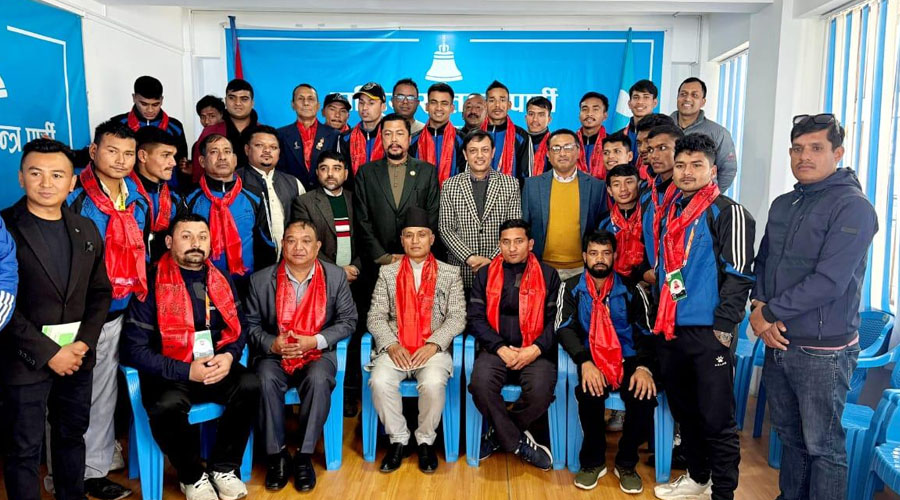 नेपाली खो–खो टोलीलाई रास्वपाको सम्मान