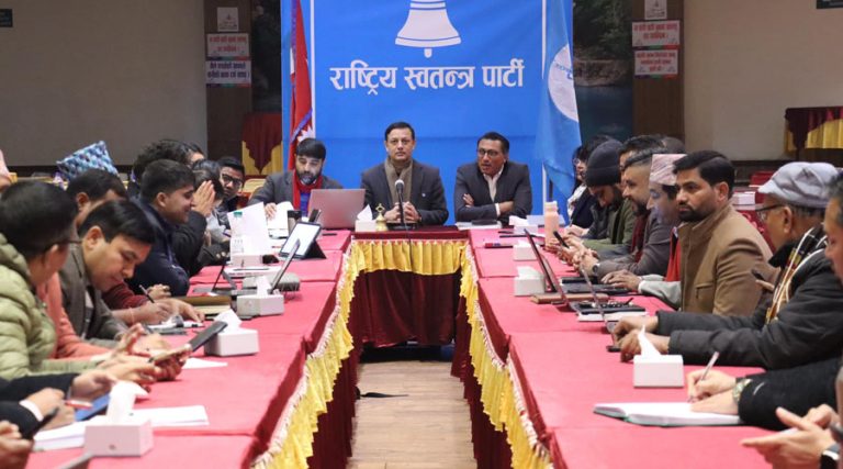 रास्वपाको ठहर- सभापतिलाई अप्ठ्यारो पार्ने गरी सहकारी सम्बन्धी अध्यादेश ल्याइयो