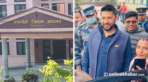 अदालतले किन माग्यो रविसँग एक करोड धरौटी ?