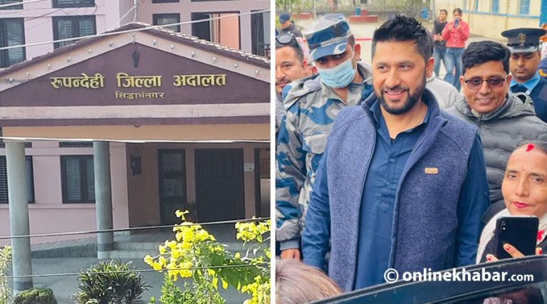 अदालतले किन माग्यो रविसँग एक करोड धरौटी ?