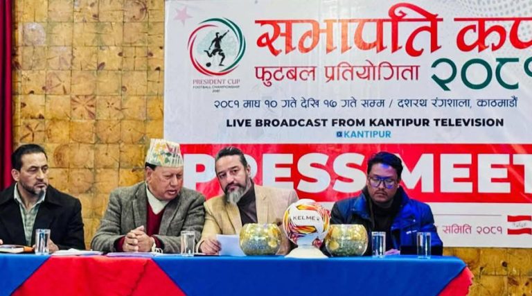 सभापति कप फुटबल बिहीबारदेखि, विजेतालाई २६ लाख पुरस्कार