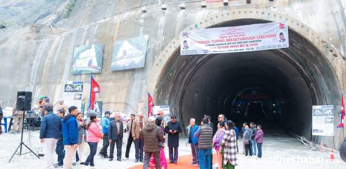 एक वर्षमै सिद्धबाबा सुरुङमार्गको ‘ब्रेक थ्रु’