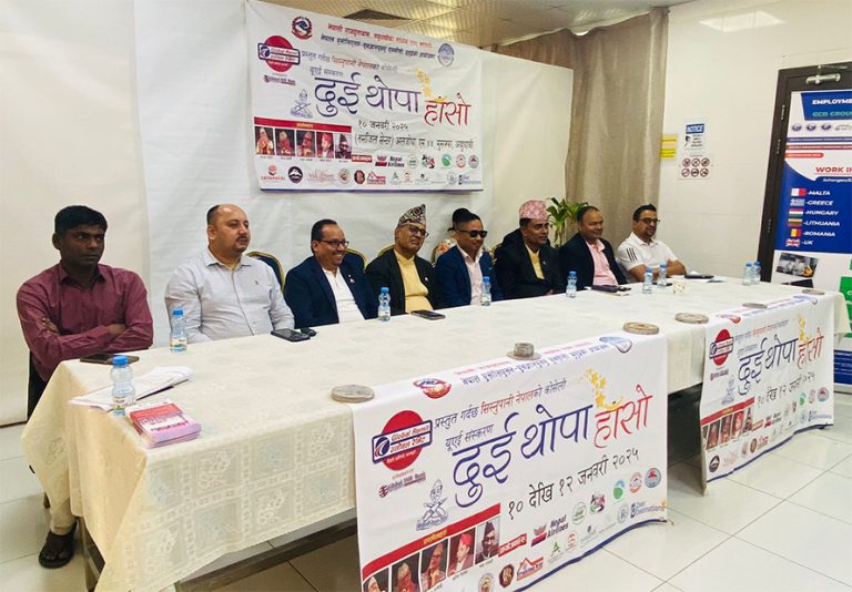 सिस्नुपानी नेपालले युएईमा गर्‍यो ‘दुई थोपा हाँसो’ कार्यक्रम